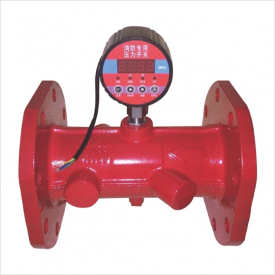 消防壓力開(kāi)關(guān)